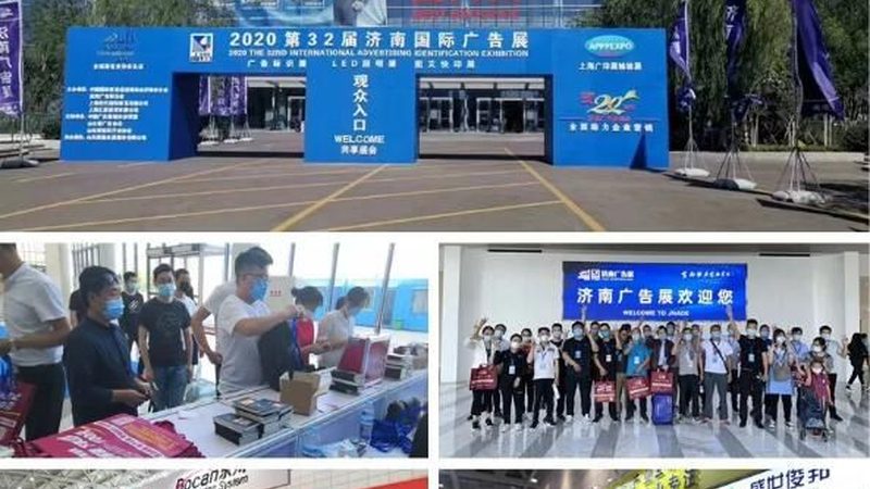 揭秘广告制作加盟代理：费用构成与关键考量