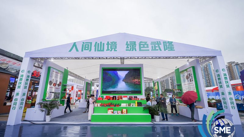 江西易达广告有限公司