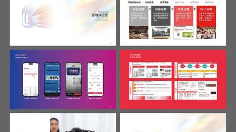 展台设计与展厅设计差异