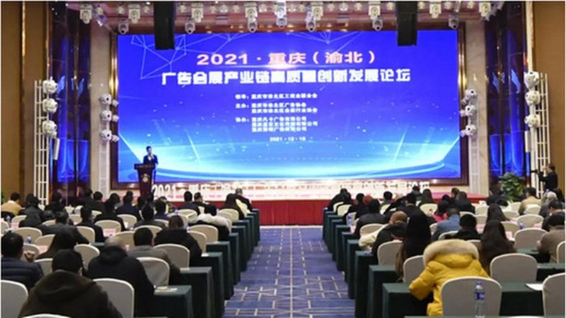 广告项目合同价格表：揭秘搭建成本的构成与考量