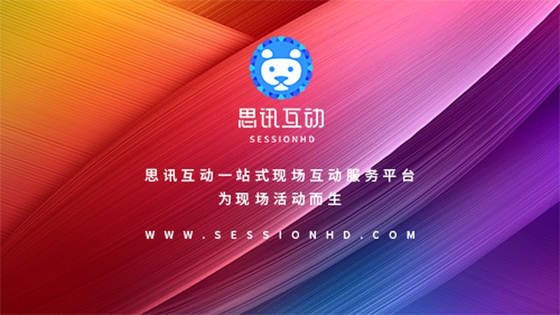 上海平面设计加盟，品牌差异到底在哪