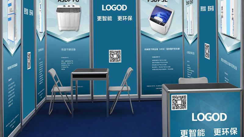 科技公司logo设计的三个常见误判