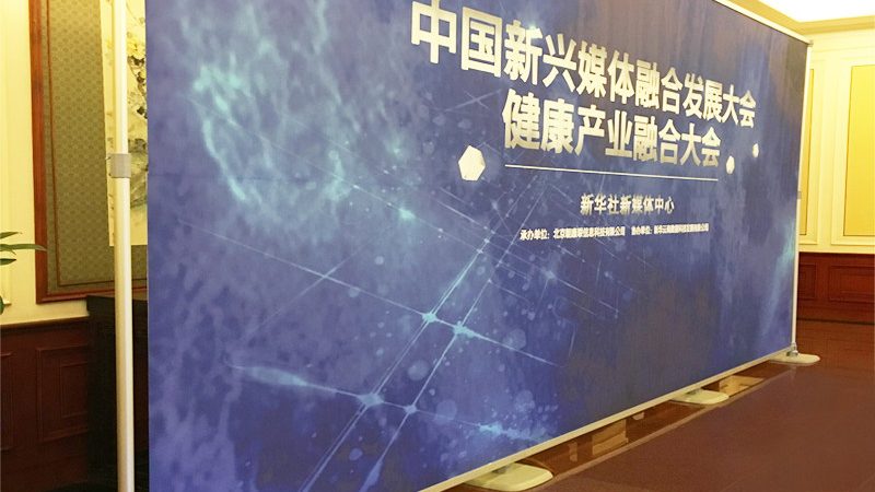 成都开业活动策划：三大关键点助您一臂之力**