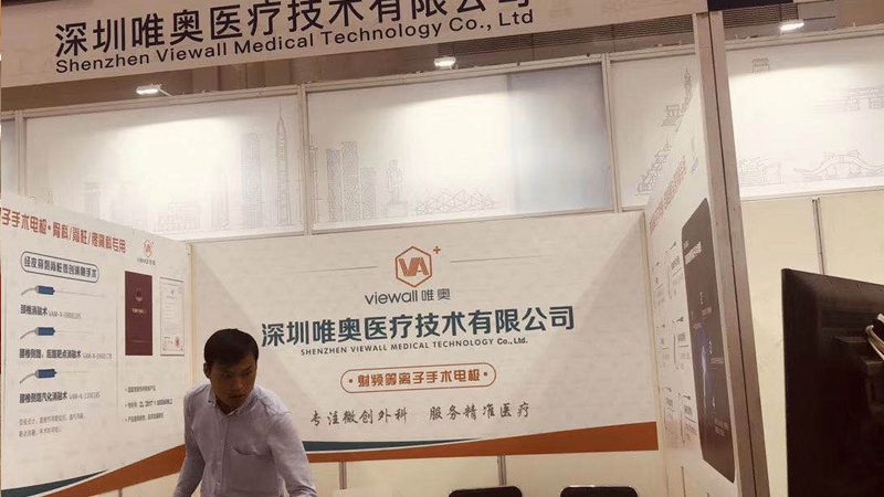 广告设计报价单，模板自己动手做更靠谱