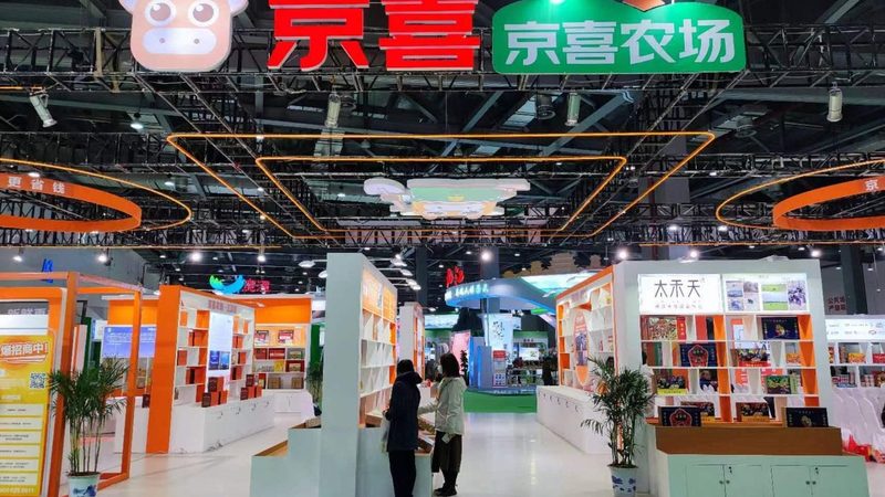 企业画册设计报价明细表：揭秘设计成本构成