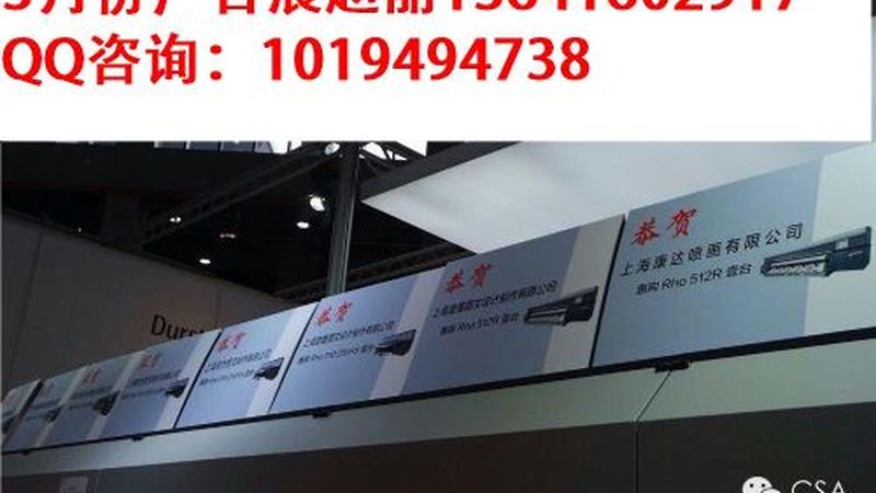 门头招牌定制安装，价格构成揭秘**