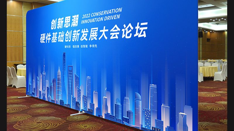 展览展示视觉导视设计公司哪家好