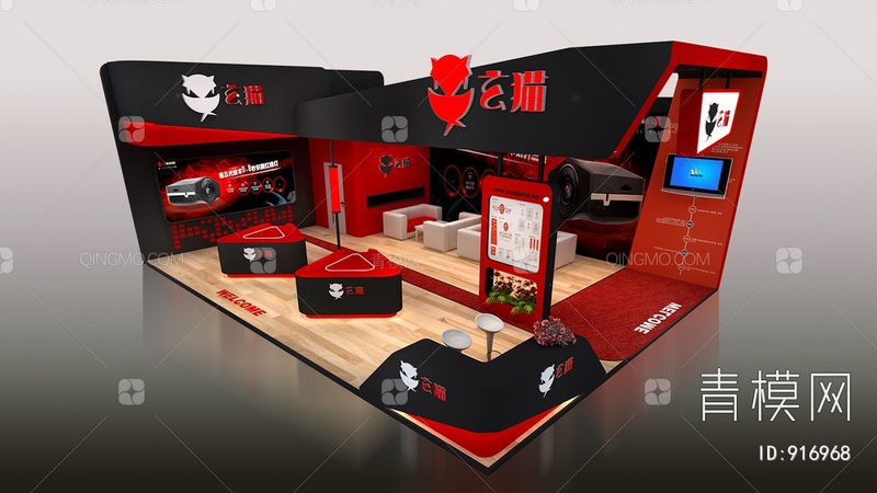 活动搭建材质规格解析：揭秘展台背后的秘密