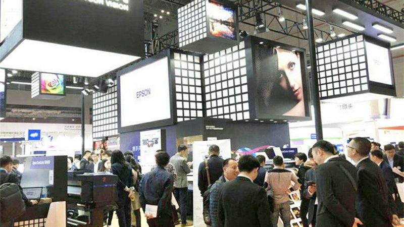 小型展览展示设计公司如何挑选？关键点解析**