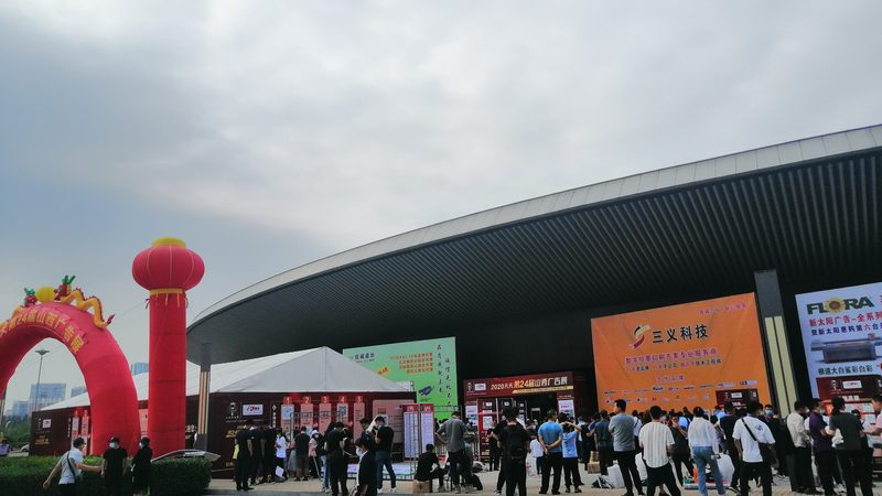 科技感展厅灯光设计：五大关键要素解析