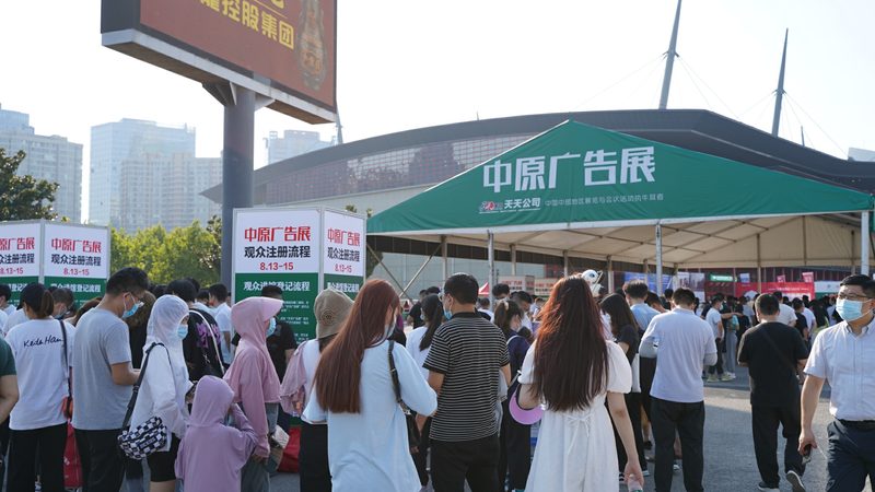 广州小型舞台搭建尺寸：如何根据需求精准选择**