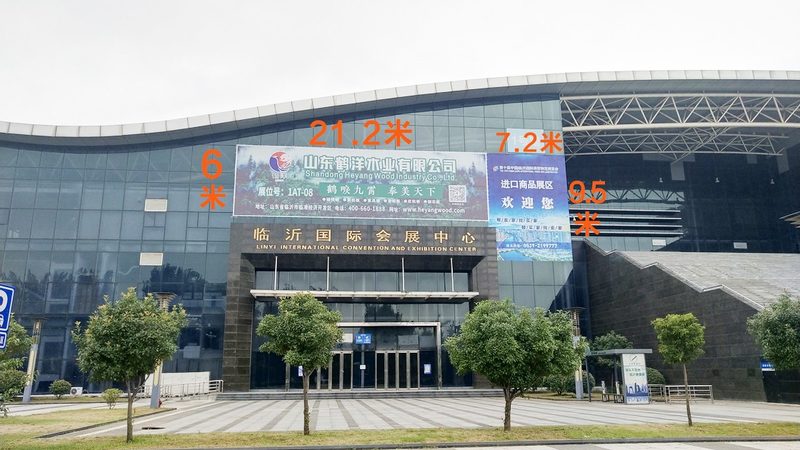 上海会议会展服务公司定制，揭秘特装展台搭建关键点