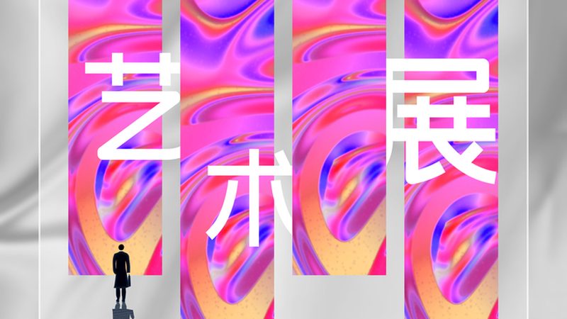 logo设计参数不是玄学，是这些硬指标