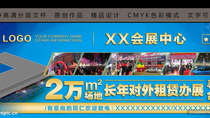 行业现状：广告设计行业蓬勃发展，竞争激烈