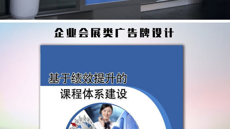 画册尺寸定错了，等于白印一场