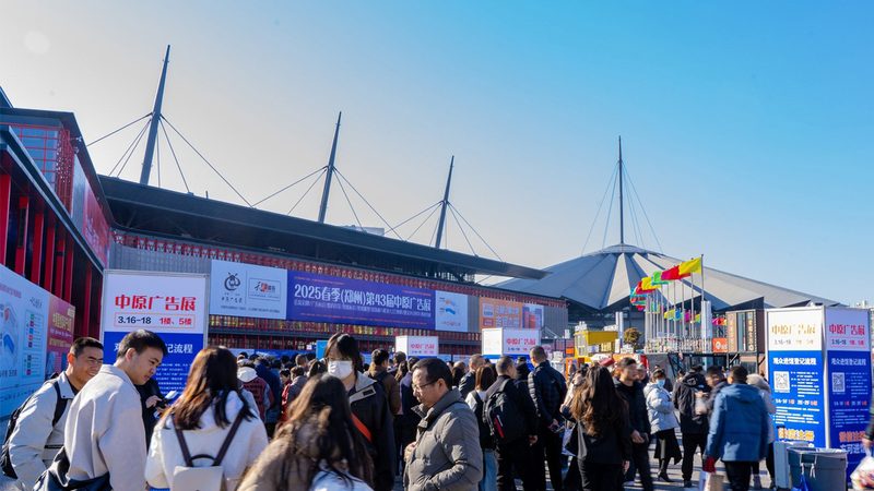 展台搭建前最容易忽略的三个服务细节