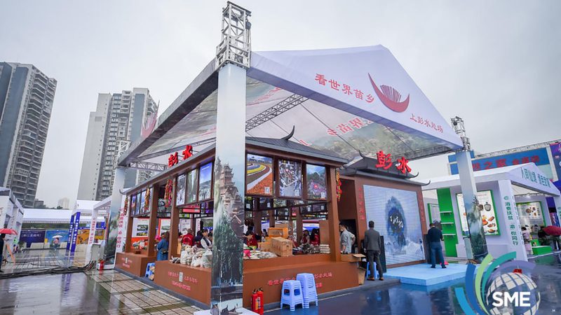 小门头里的大文章：成都小型招牌定制三个关键点